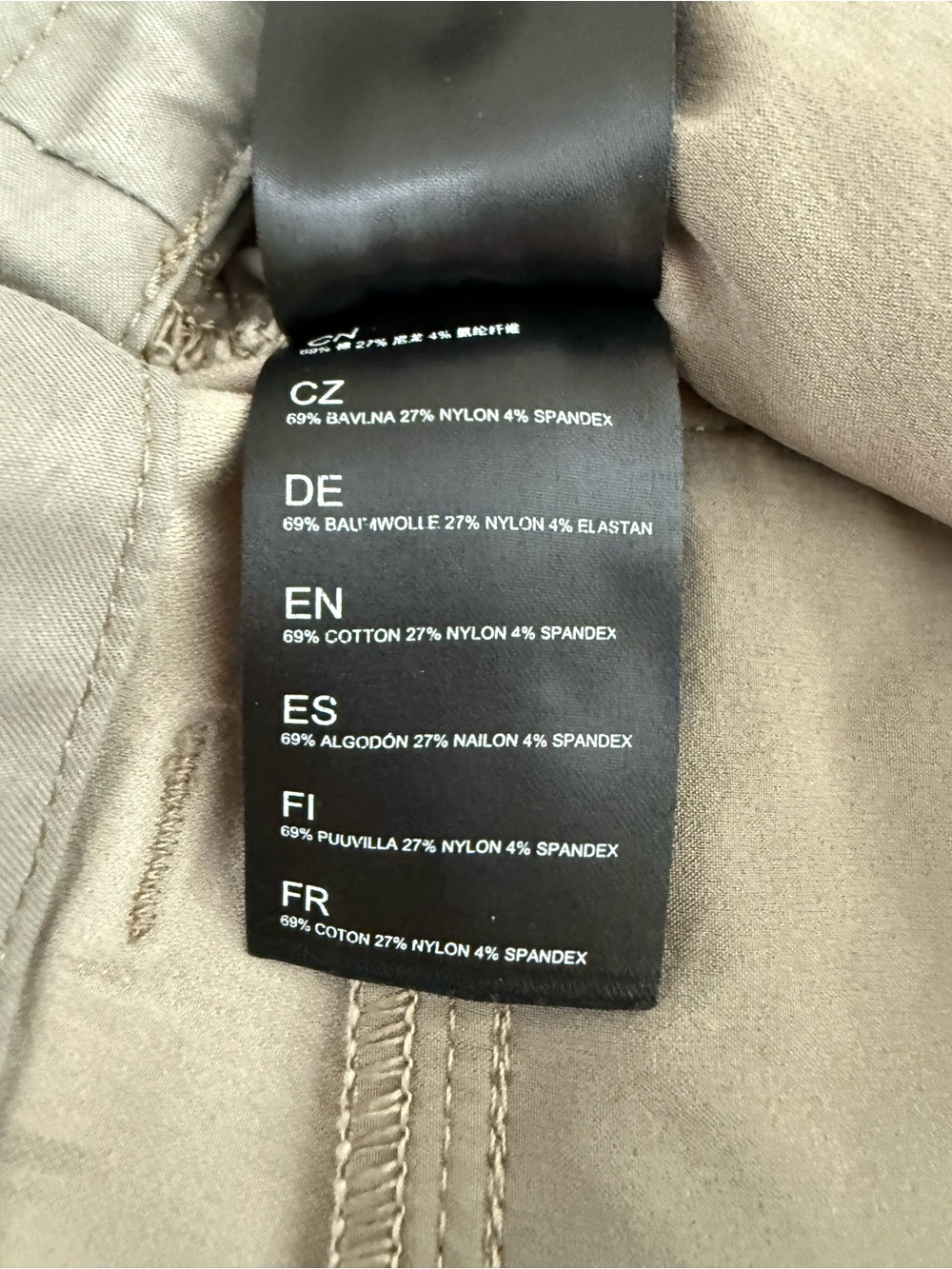 KÜHL Resistor Lite Chino Shorts Men’s 33 Khaki - Picture 5 of 9